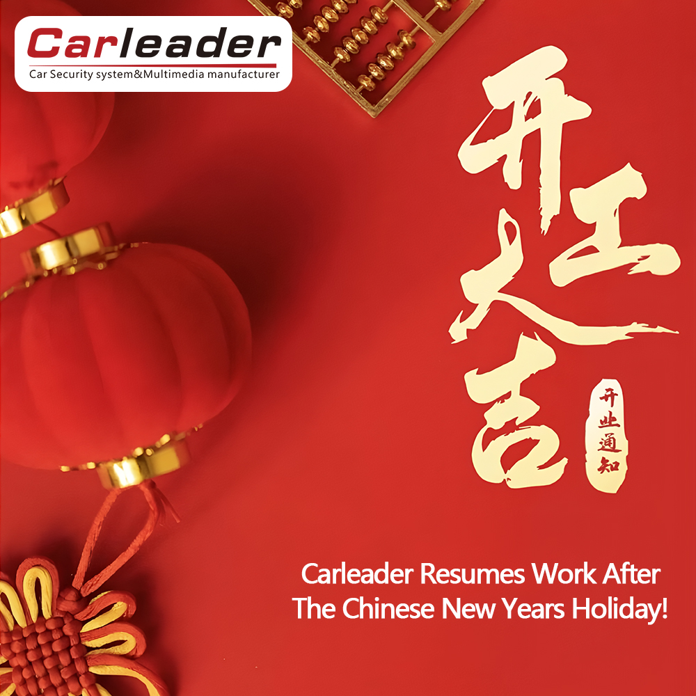 Carleader fördert die Arbeit nach dem Neujahrsfeiertag!