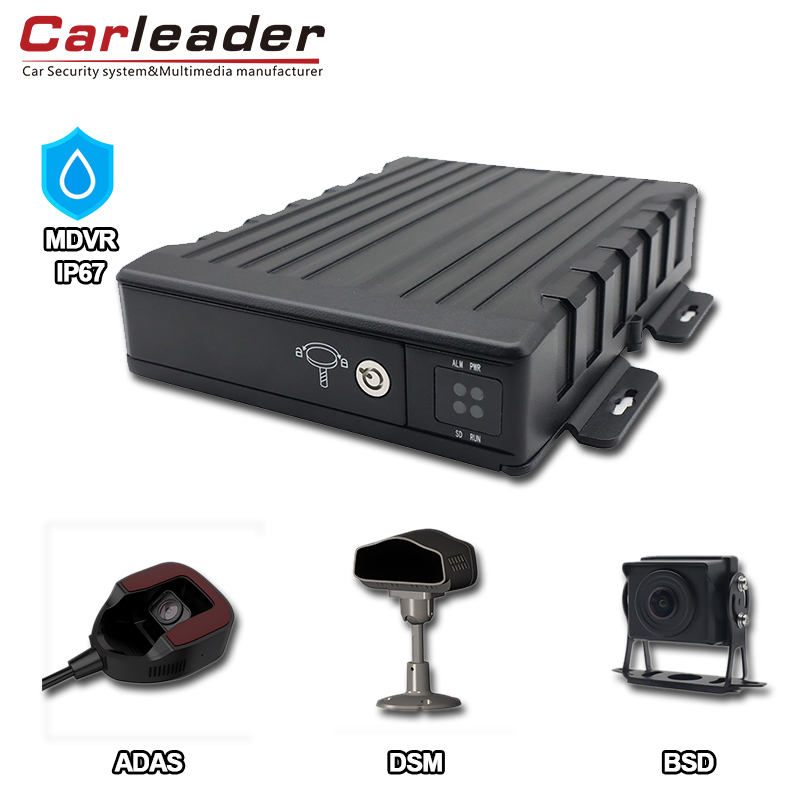 Carleader IP67 wasserdichtes AI 4CH SD Mobile DVR: Lösung für erweiterte Fahrzeuge Überwachung
