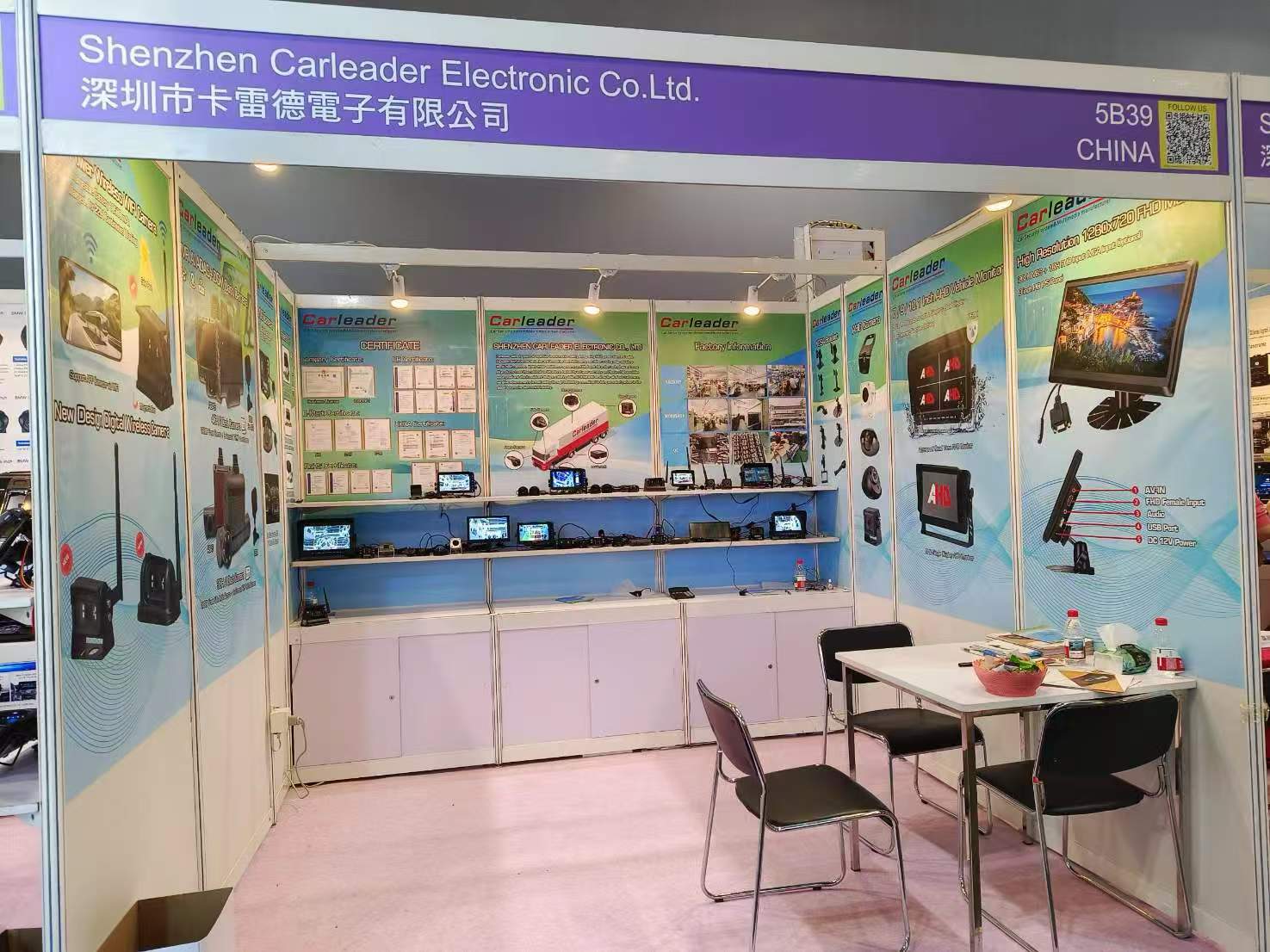 Carleader Globale Quellen Hong Kong Consumer Electronics Show erfolgreich: Innovative Technologien führen eine neue Welle der Sicherheit im Fahrzeug in der Sicherheit