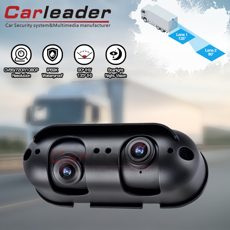 Carleader Starlight wasserdichtes Dual -Objektiv HD HD HEAL DURTHAUT HINTER VORTSICHT: Sehen Sie klar, fahren Sie zuversichtlich.